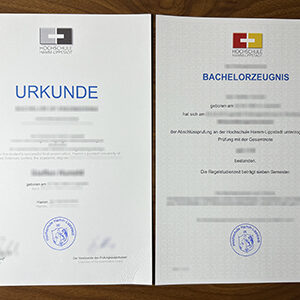 Kaufen Sie online ein Zertifikat der Hochschule Hamm-Lippstadt.